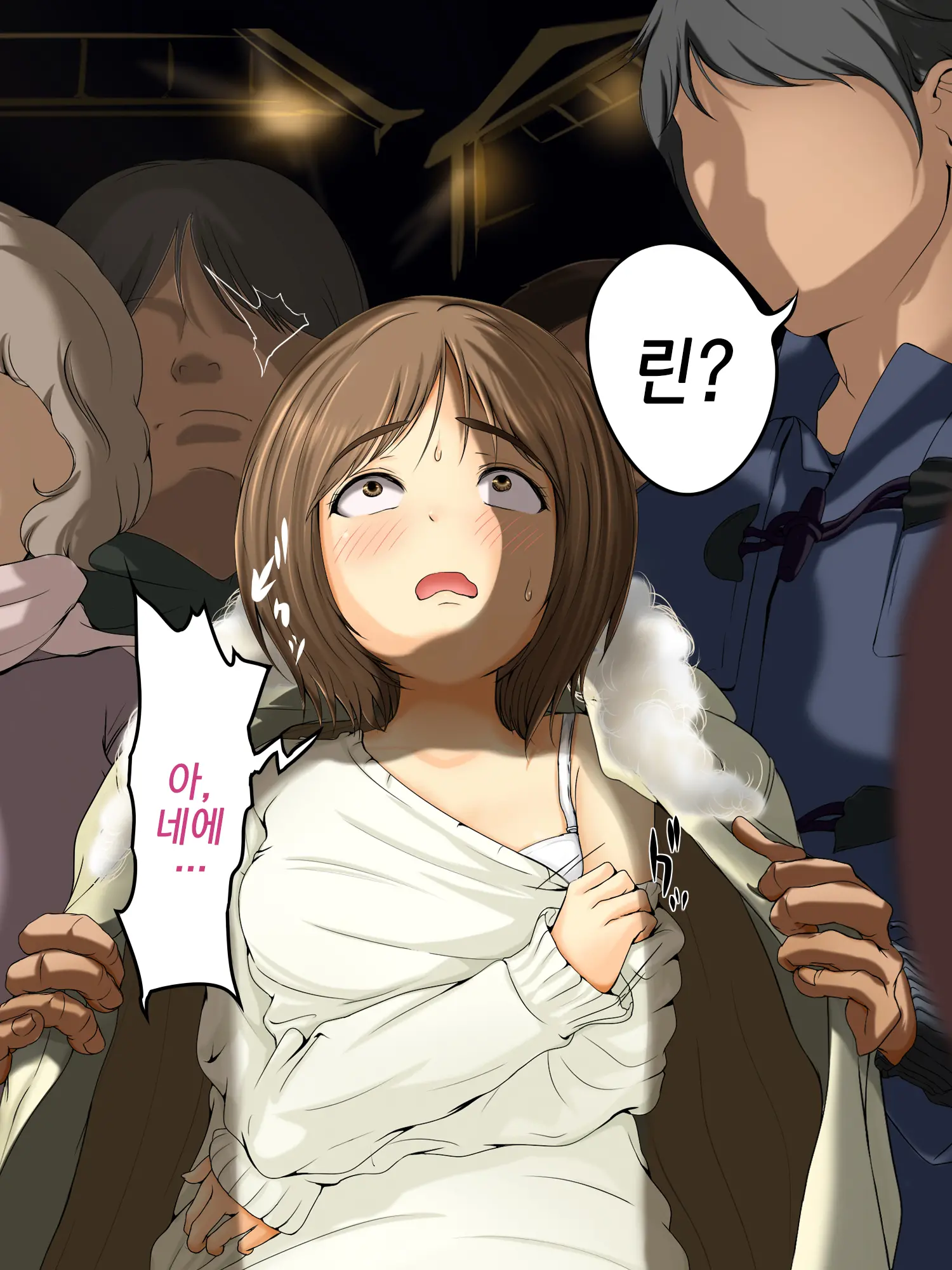Kareshi To Hatsu Ecchi Shitate No Meikko O Otoshidama De Tsutte Hamemakutta Toshinose 3